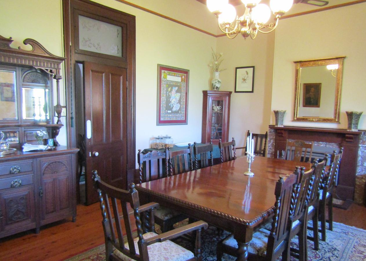 Lochinvar House 3*